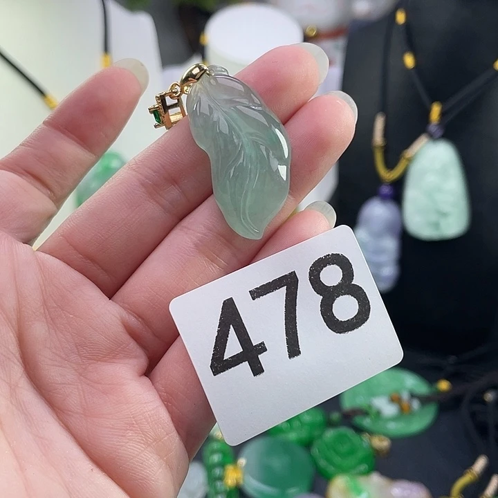 翡翠未镶嵌吊坠(赠链)