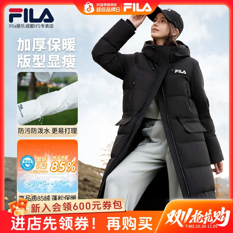 【双11抢先购】斐乐女冬季户外高保暖连帽长款羽绒服F51W549997B