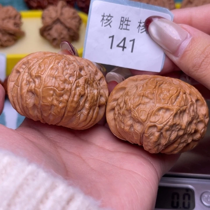 把件文玩核桃南瓜墩47.141