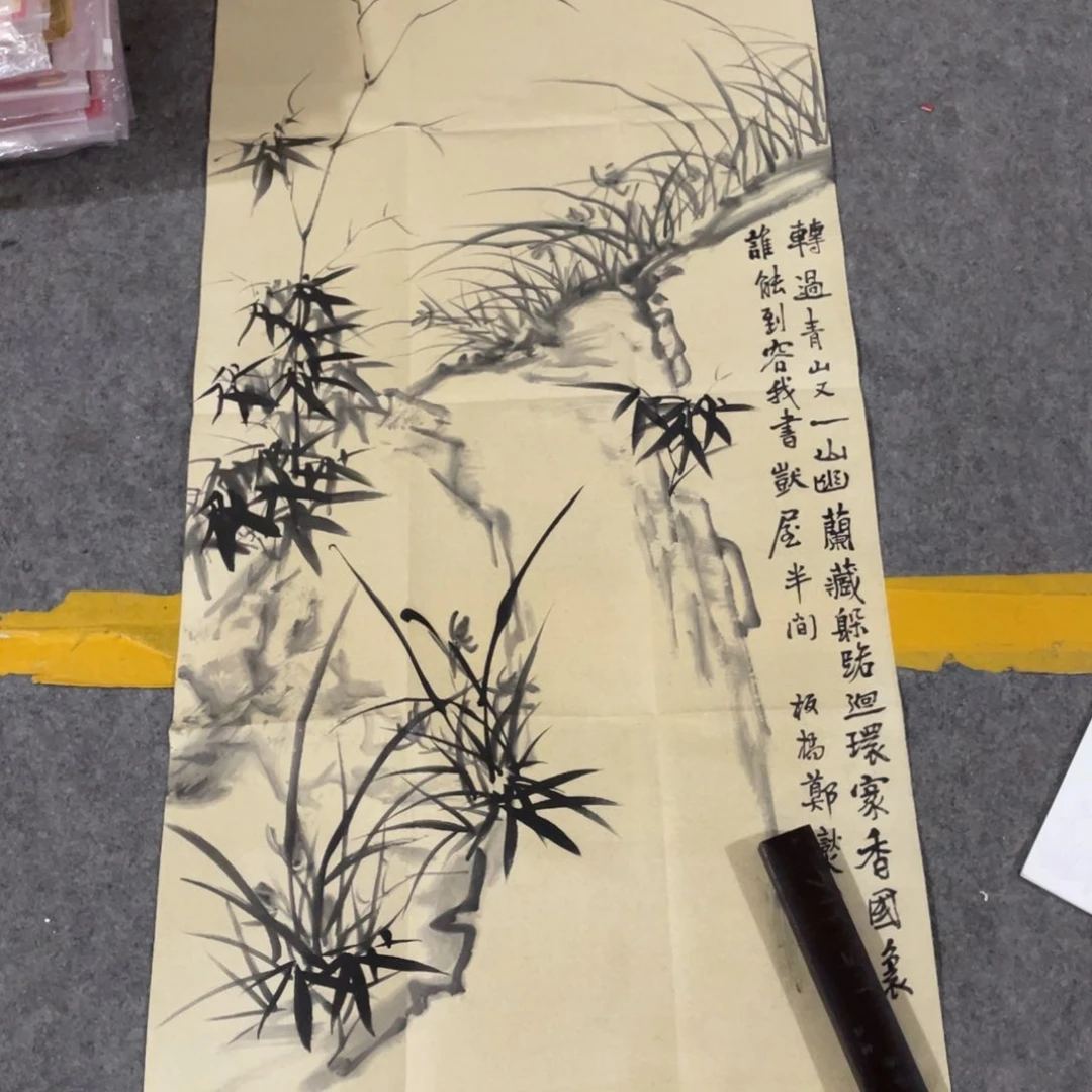 年画画作品欣赏作品欣赏