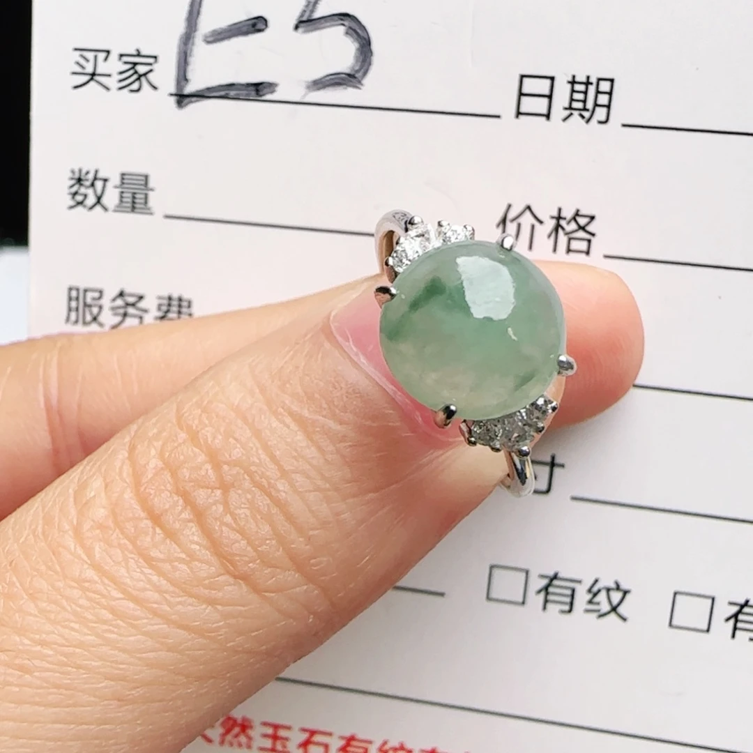 银S925镶嵌手链翡翠