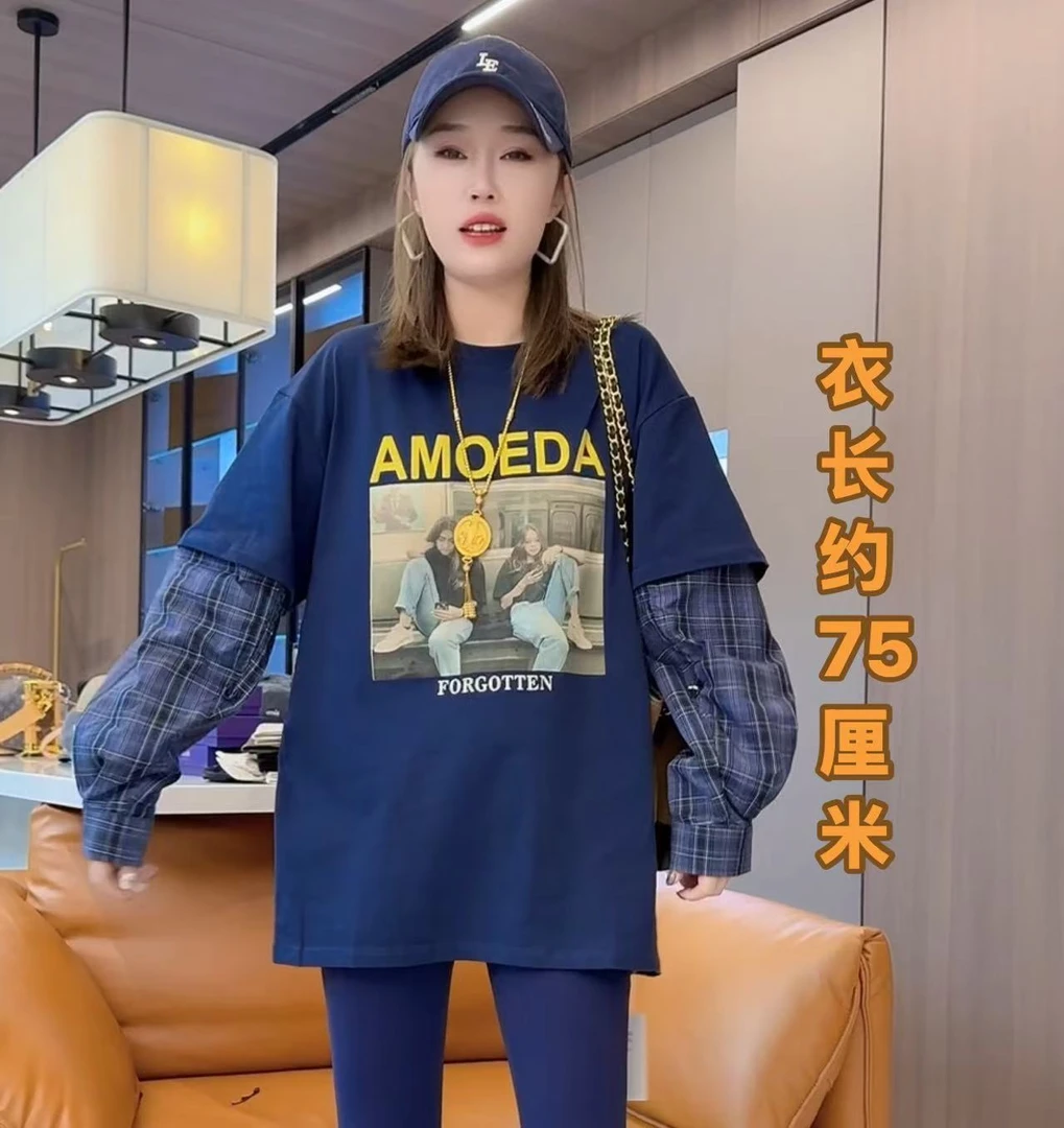 <小勋优选>6232假两件印花圆领宽松长袖T恤（预售）
