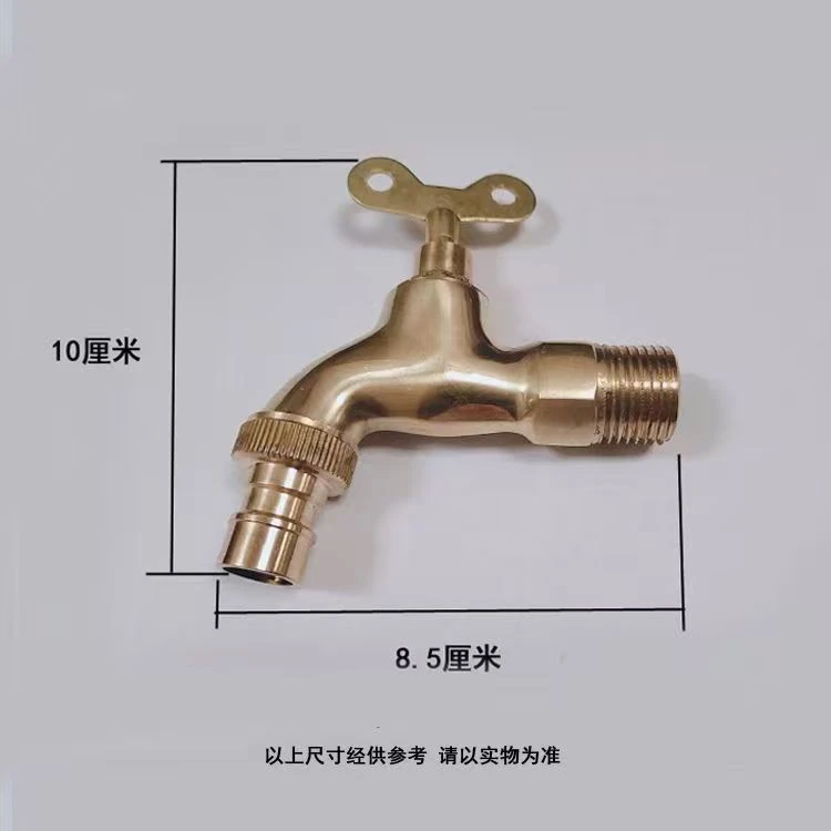 全铜阀芯可拆卸户外洗衣机4分水龙头正牌防盗带锁钥匙带锁水龙头