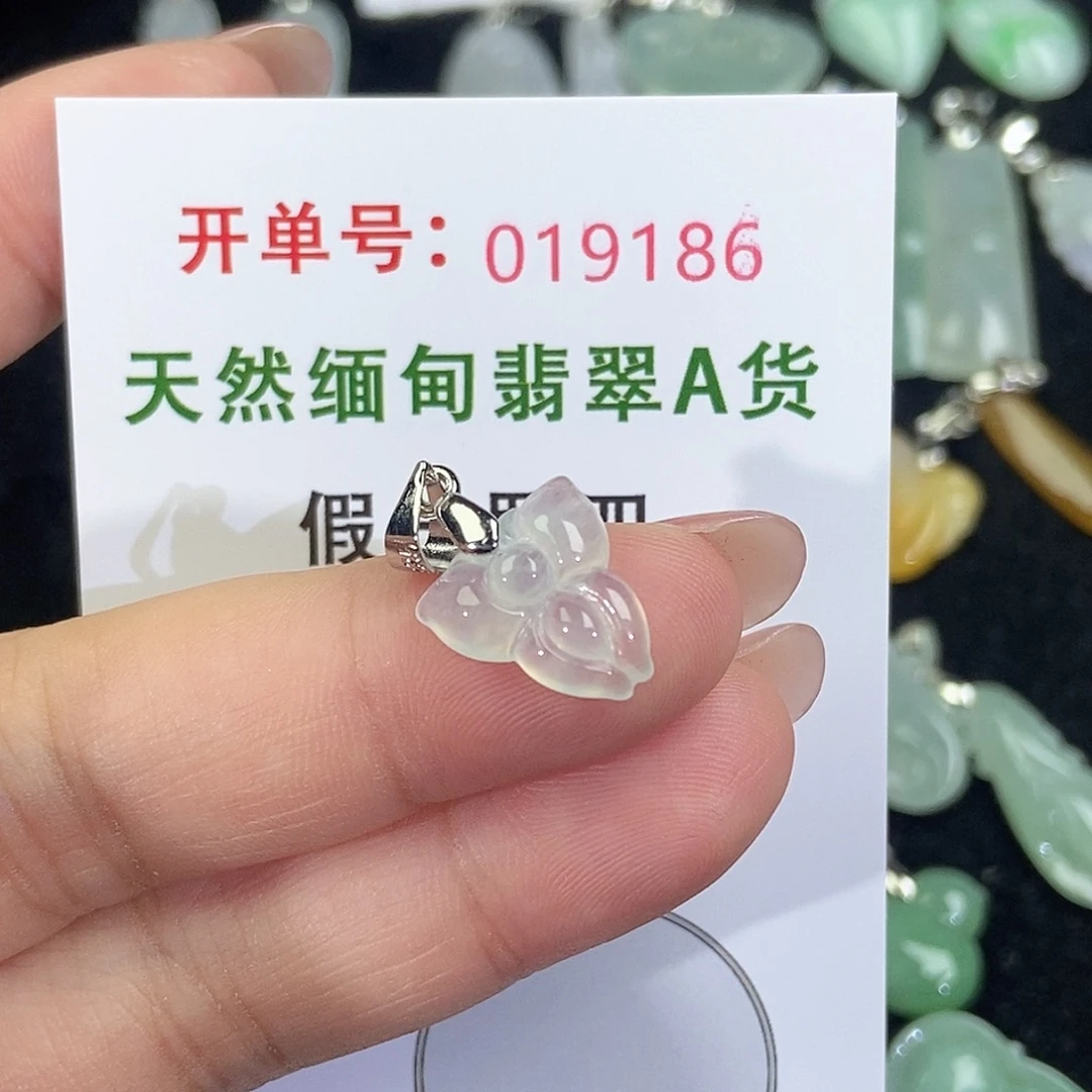 翡翠未镶嵌颈饰天然