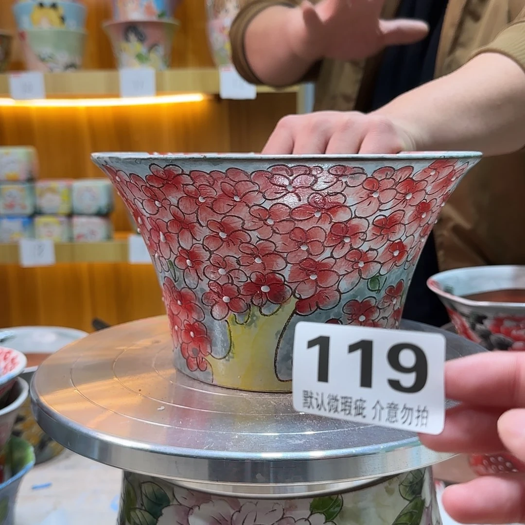 瑕疵瑕疵瑕疵瑕疵119