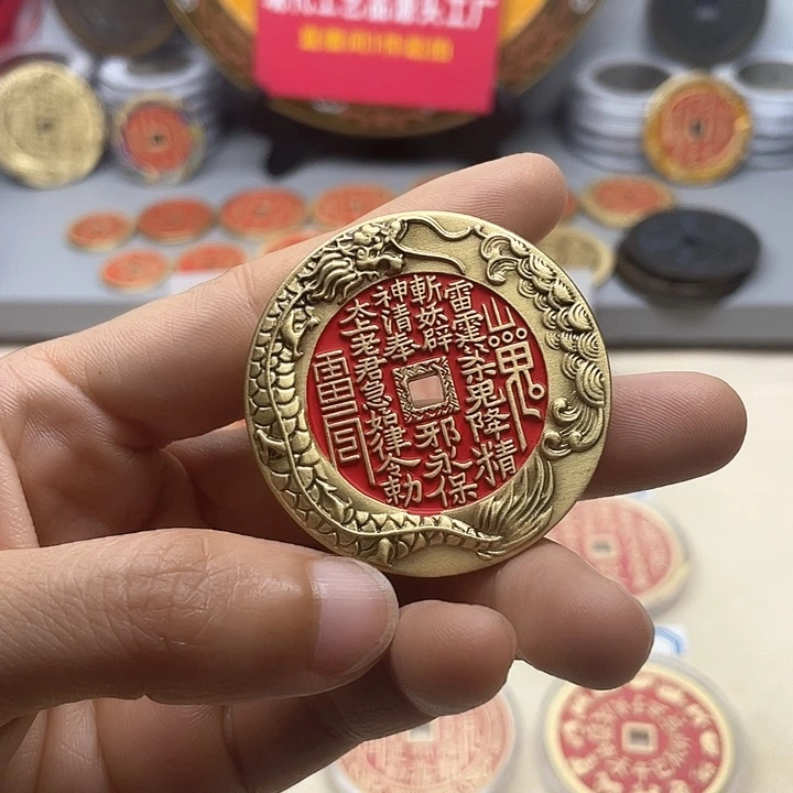铜啤*现场下单－物－拍