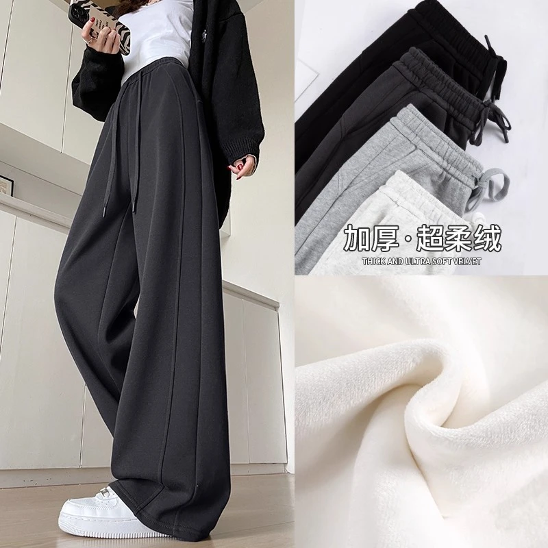 灰色运动裤女秋冬季2025新款高腰直筒休闲加绒小个子香蕉阔腿裤子