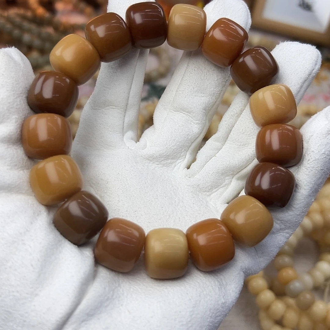 菩提根/象牙果吊坠18微瑕033