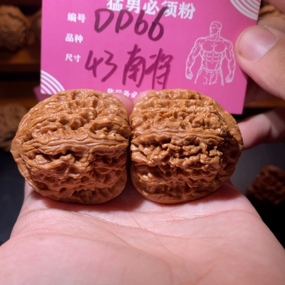 吊坠文玩核桃文玩