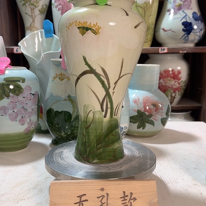 022 新款陶瓷陶瓷陶瓷陶瓷