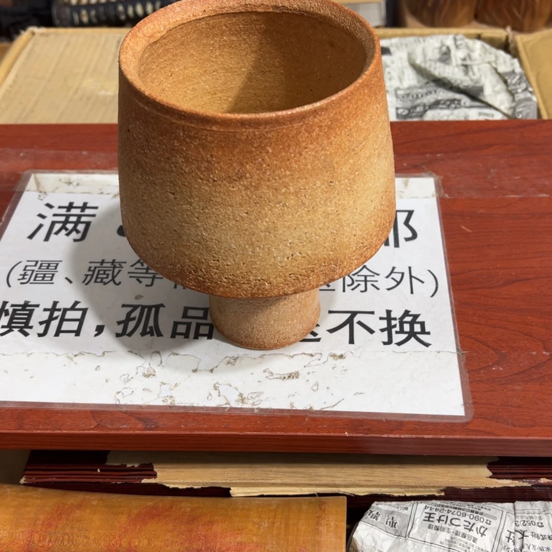 摆件陶瓷制品加工技术研究开发