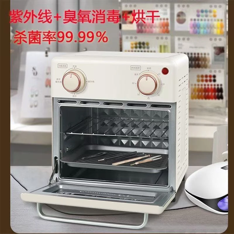 【希妹甄选】美甲消毒柜