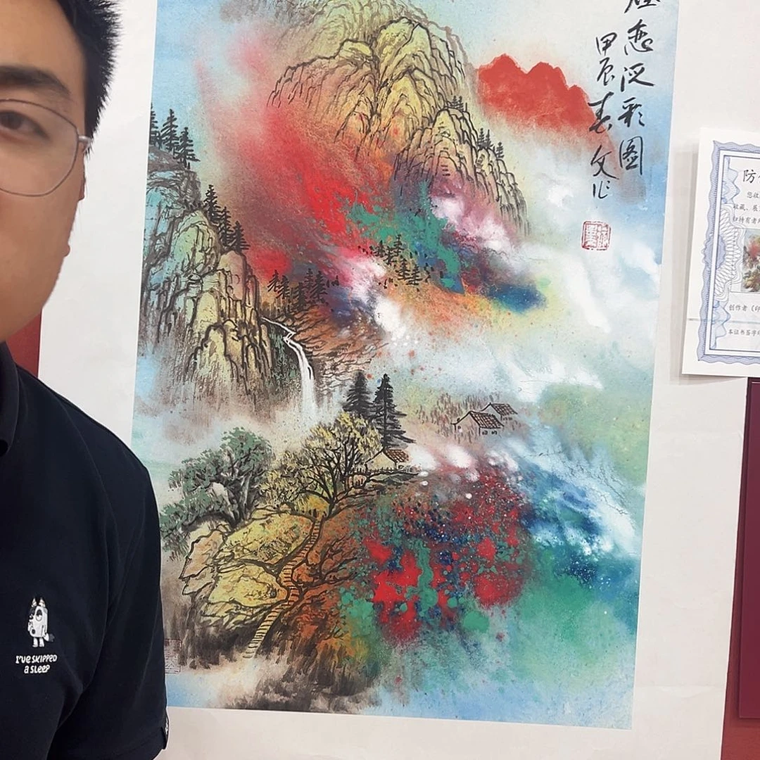 国画国画作品徐春文