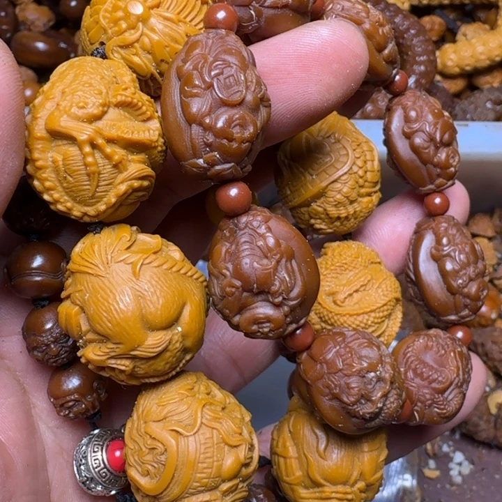 阿***哥橄榄核手串你的电话打