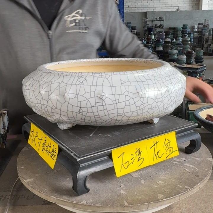 。一风堂石湾花盆 釉色瑕疵 内26*9