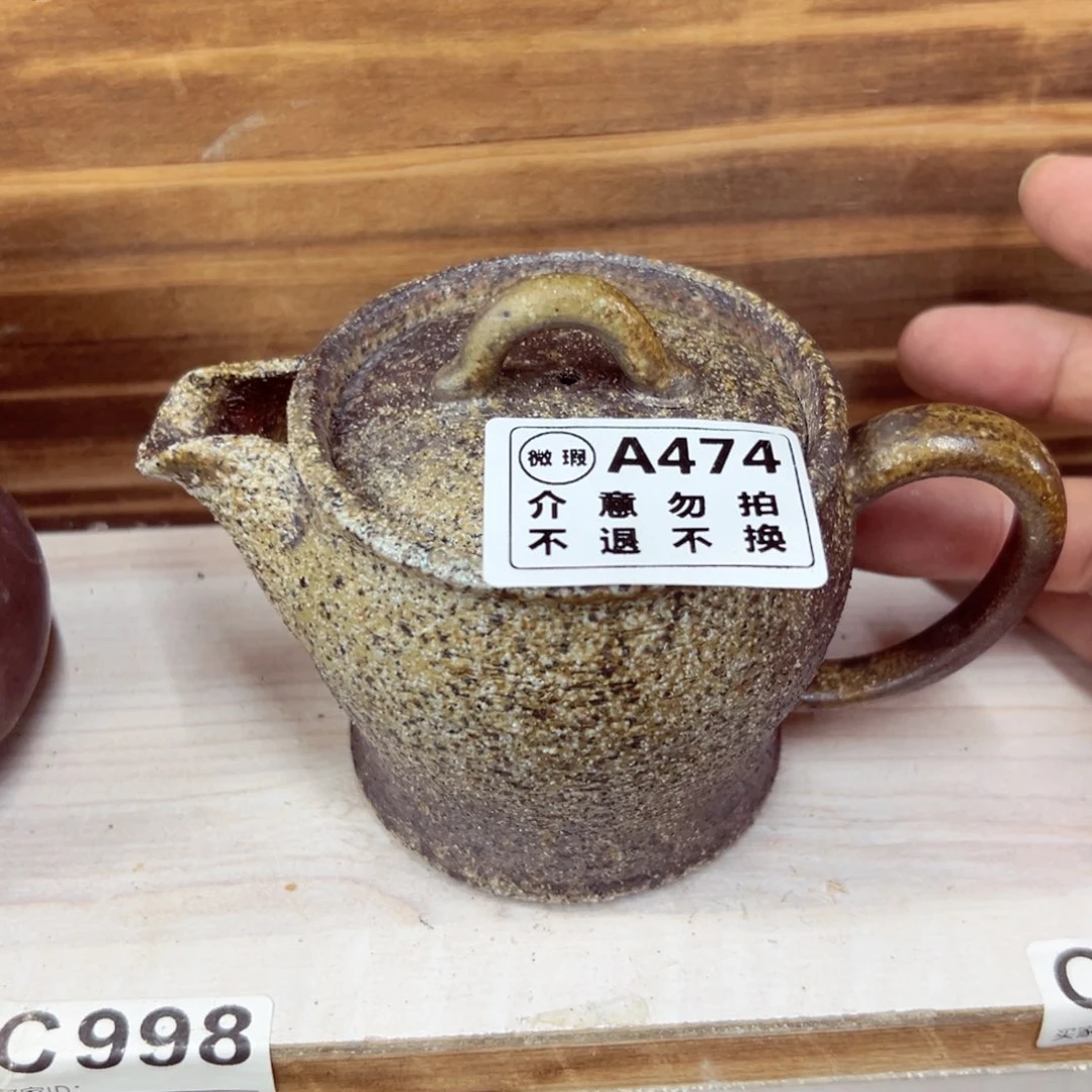 柴烧茶具陶瓷杯子套装