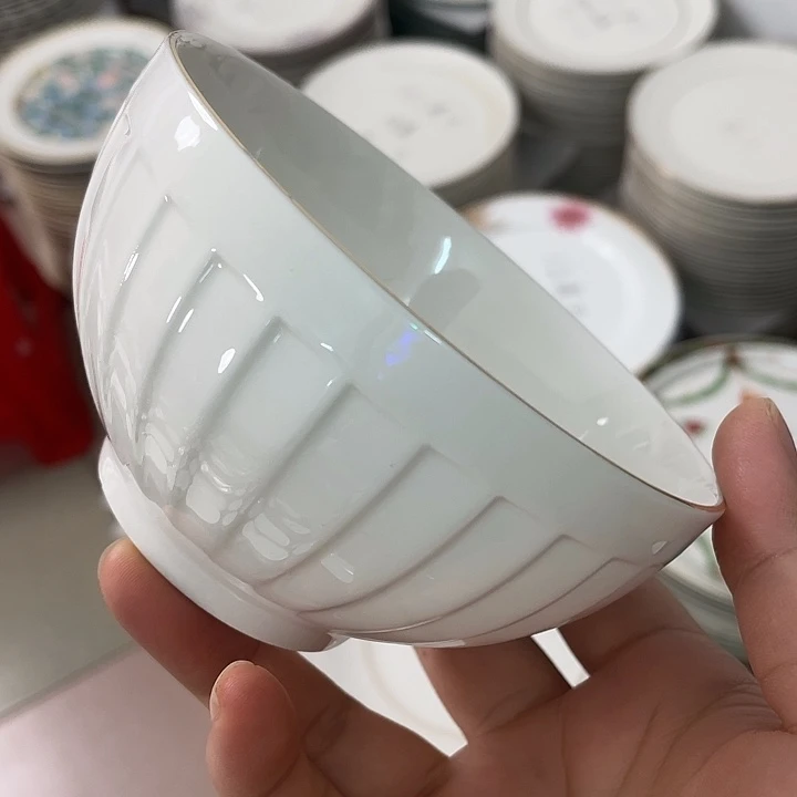 新骨瓷6个4.5寸碗微瑕完美主义者慎拍