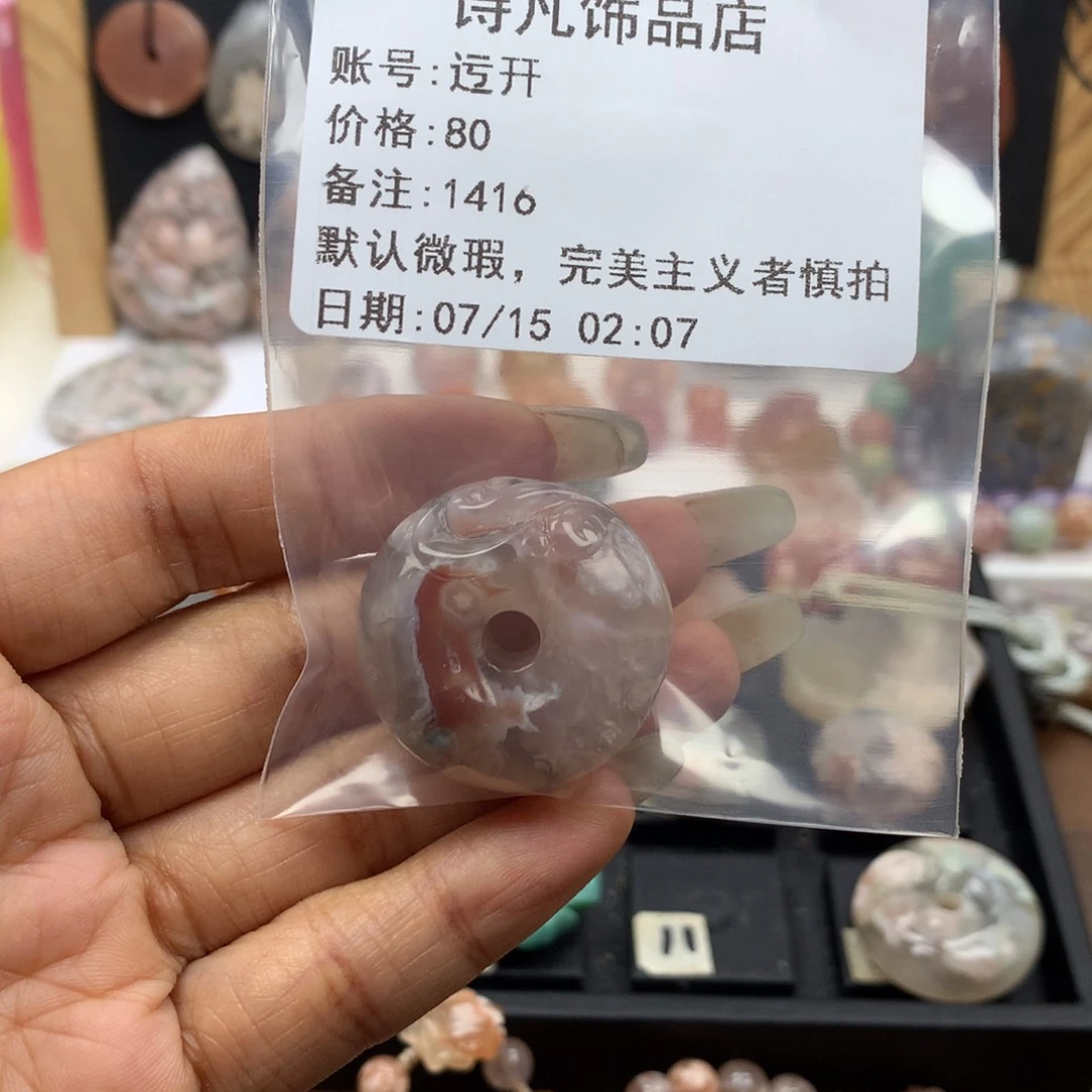 合金查罗石颈饰迃*