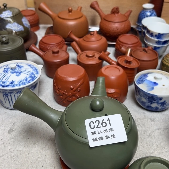 沧***水261/6 瓷香阁回流瓷器默认微瑕