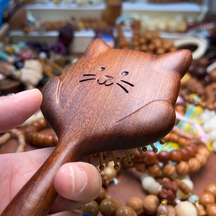 无事牌库克按摩梳