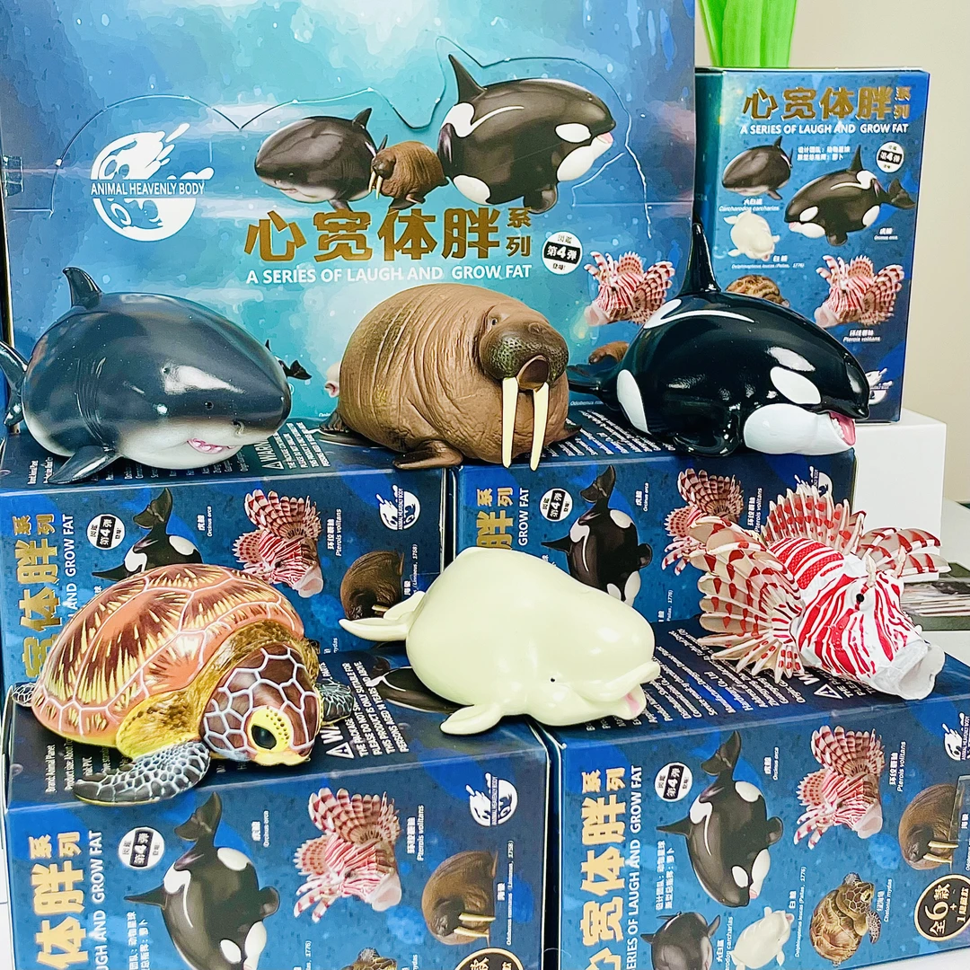 【开盒不退不H】动物星球心宽体胖系列4弹海洋生物篇盲盒乌龟鱼手办
