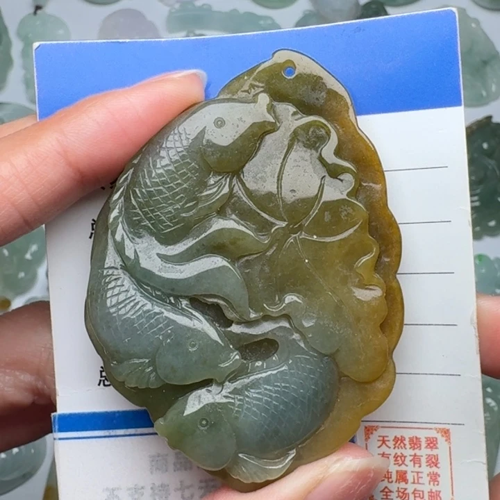 翡翠未镶嵌颈饰吊坠