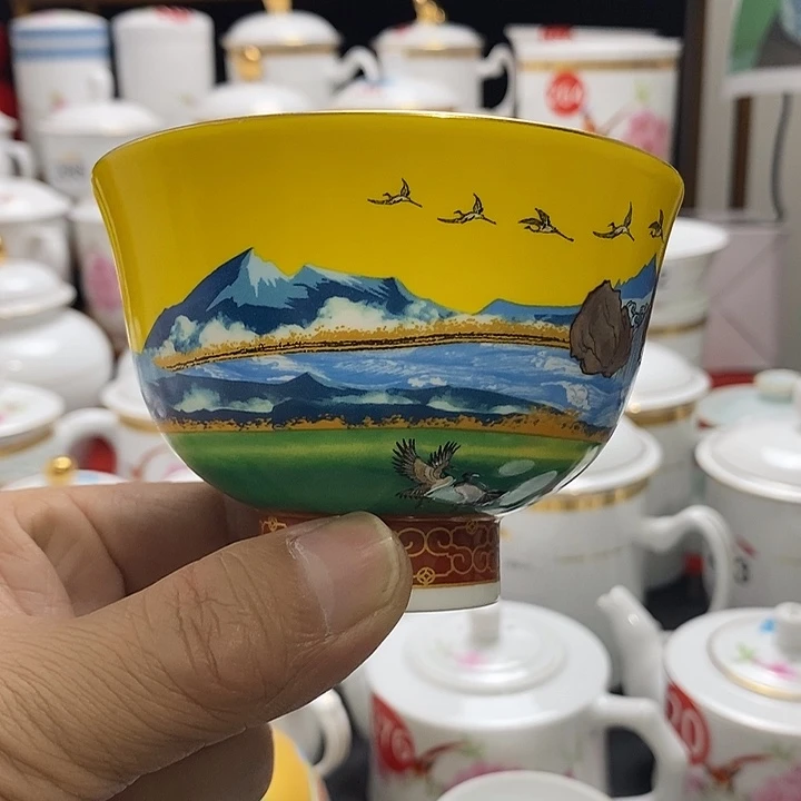 景德镇陶瓷七五零一