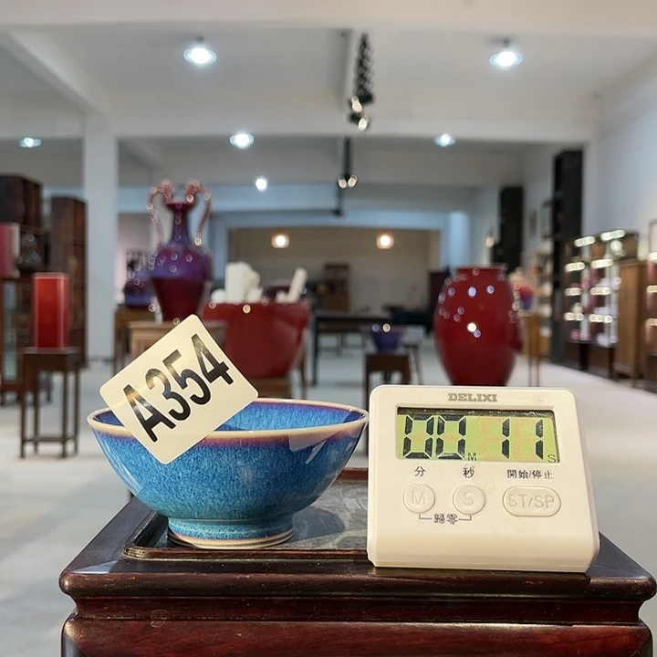 瓷片平****7354 ajtwmdjm