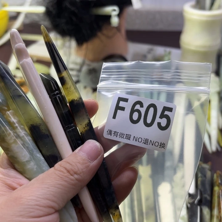 蛇纹石玉发饰合金用****1