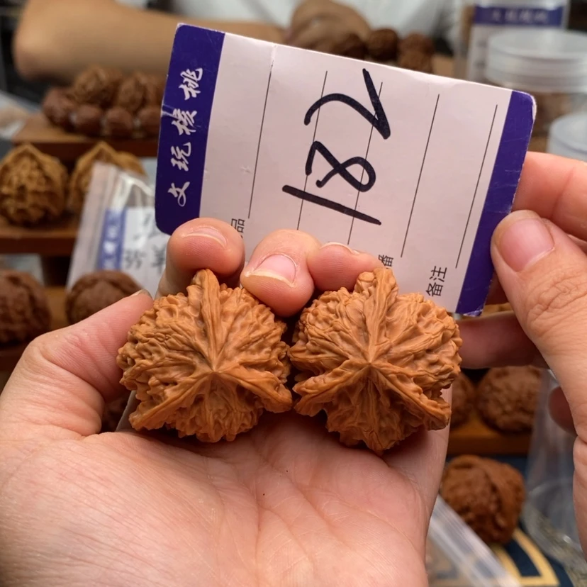 【闪购商品】文玩核桃把件37三棱