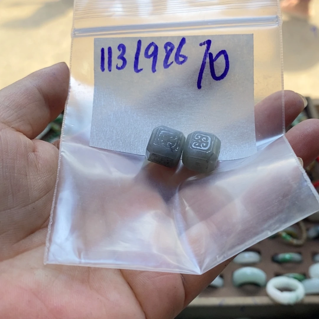 未镶嵌定制翡翠超****拖