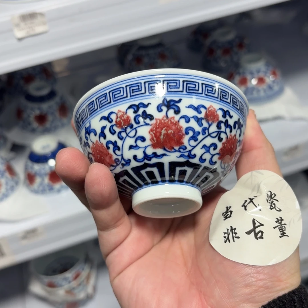 杯子瓷言所老曹甄选好瓷大