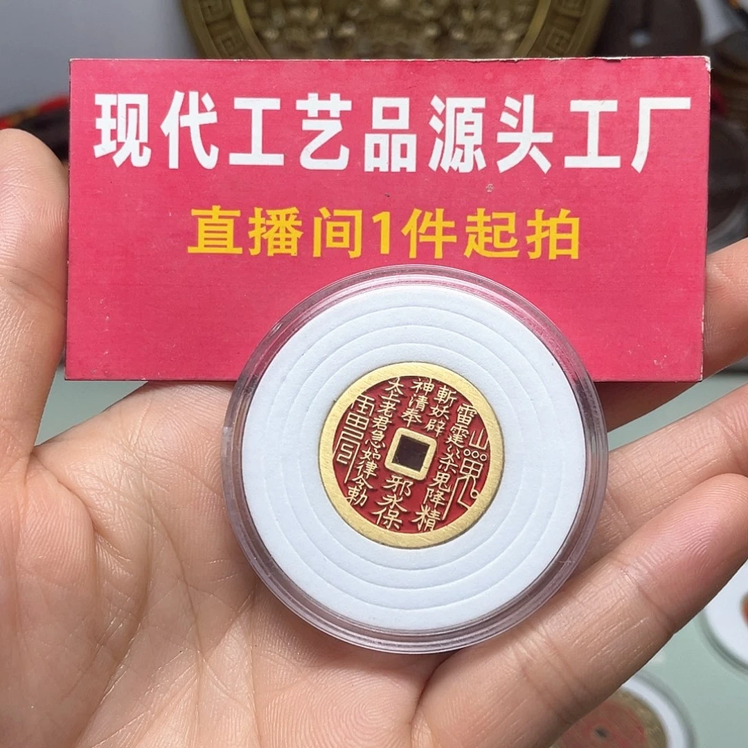 铜绿**孩现场下单－物－拍