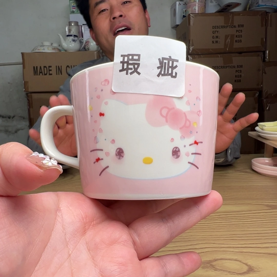 碟这个世界都是微瑕