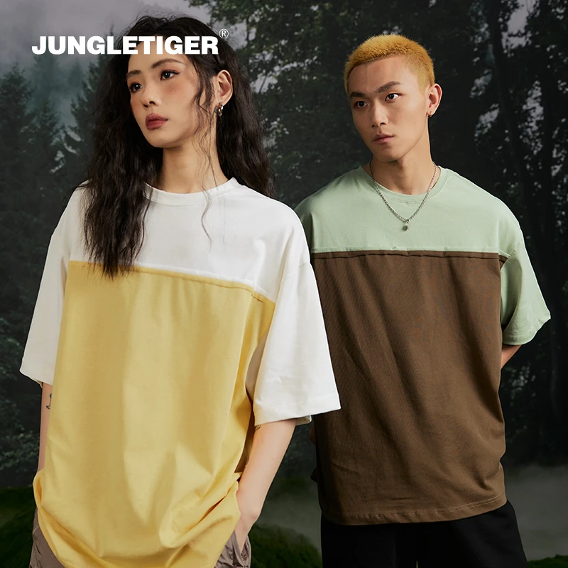 丛林老虎日系拼接复古短袖T恤男夏季街头潮牌宽松纯棉撞色情侣tee