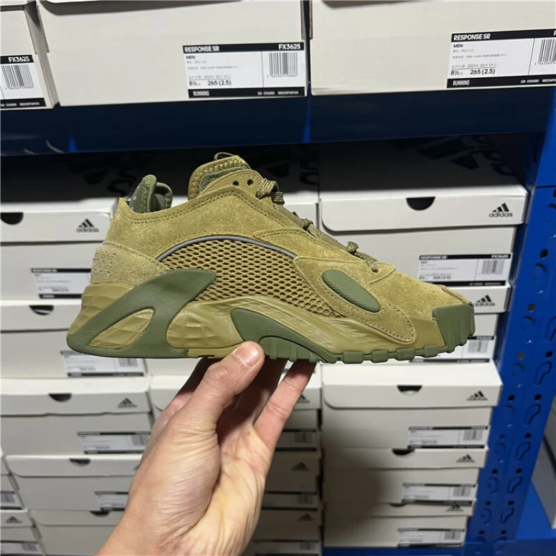 阿迪达斯夏季经典运动跑鞋GZ2791