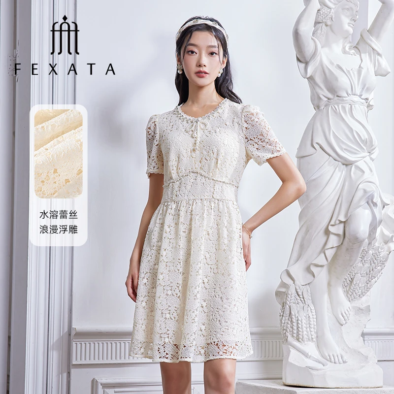 【小北专属】FEXATA斐格思连衣裙法式优雅钉珠蕾丝裙F41T0403