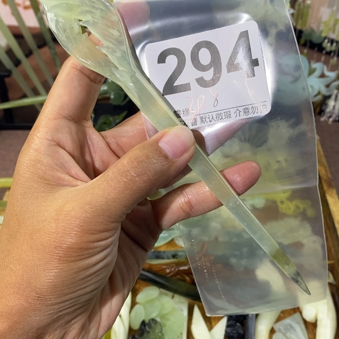 觉***醒蛇纹石玉未镶嵌发饰