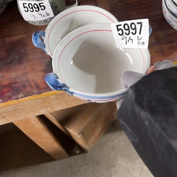 瓷外贸陶瓷微瑕5997