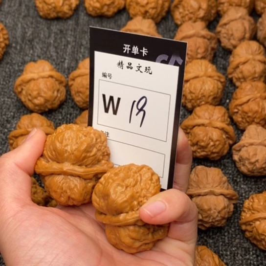 桃核吊坠?****?我是第一百个43