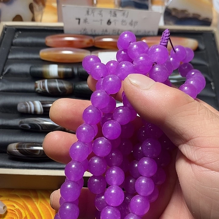 玛瑙/玉髓合金颈饰