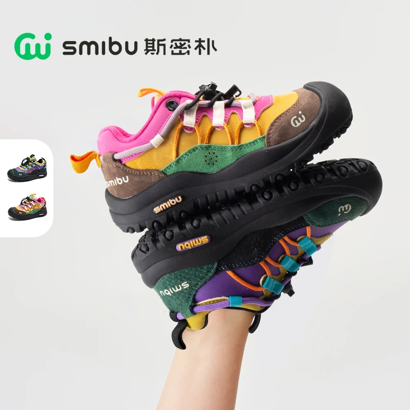 SMIBU【啵啵糖】斯密朴童鞋2025秋新款童鞋运动鞋男女童登山鞋子