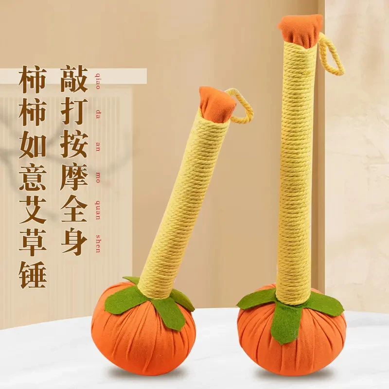柿柿如意艾草经络敲打手工养生捶背家用按摩全身拍打颈椎养生Q929