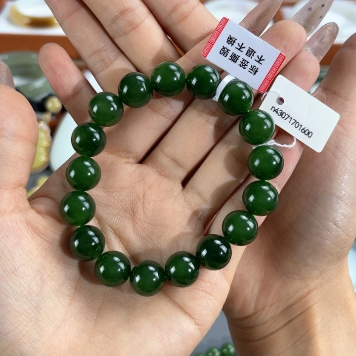 L***M手链未镶嵌和田玉