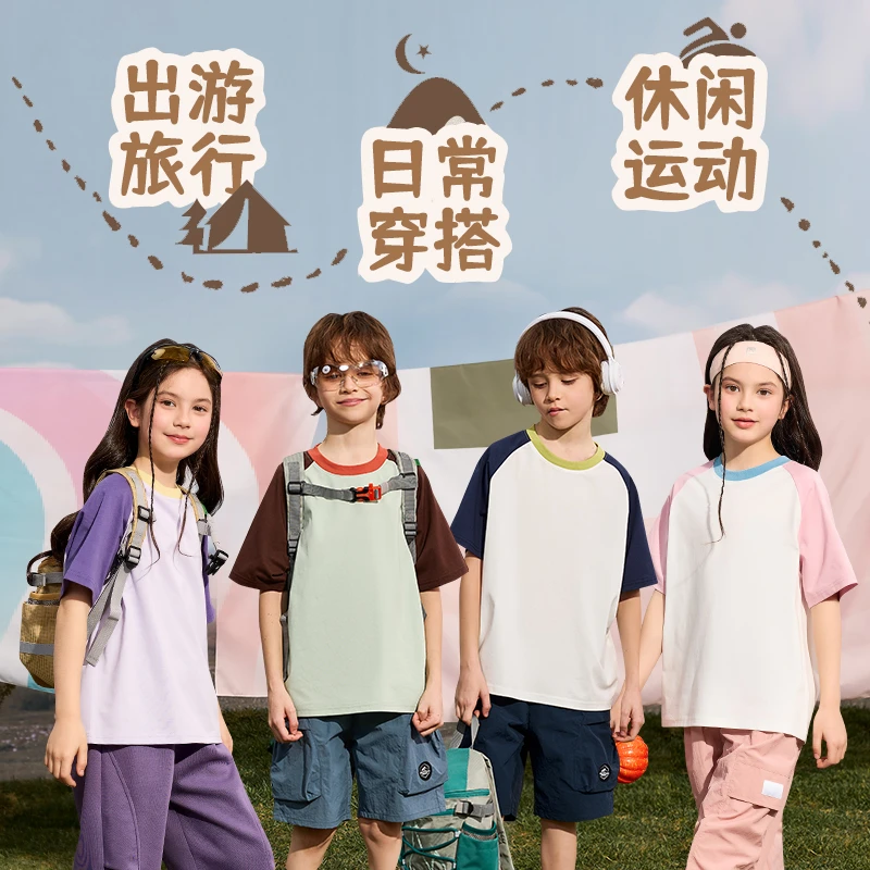 儿童短袖套装15T0003+CTXKX439