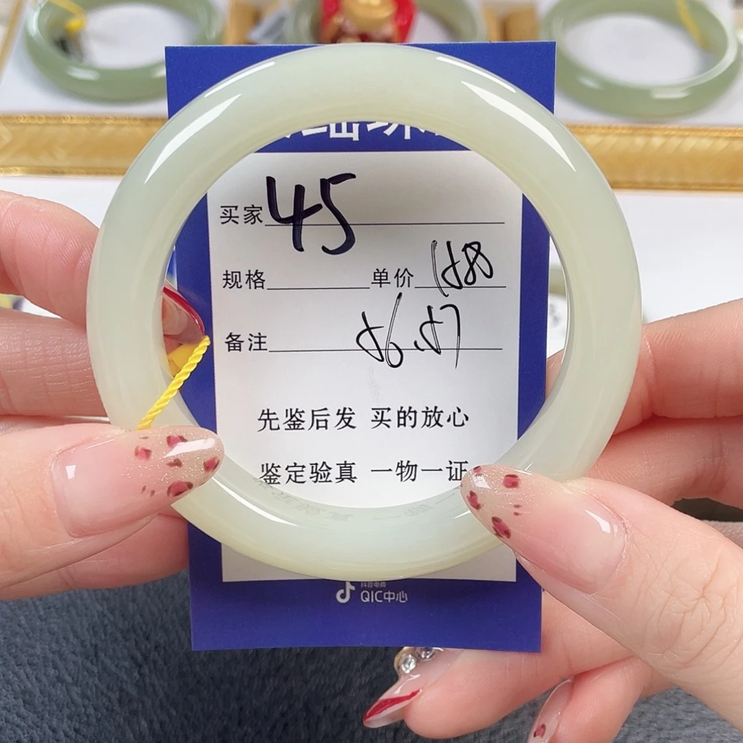 和田玉未镶嵌手镯