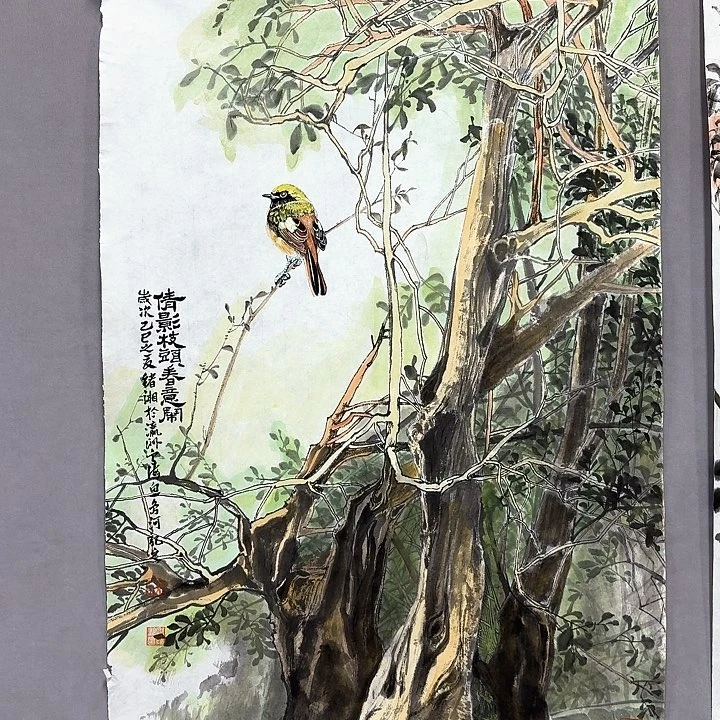 国画亲笔手绘放心去藏