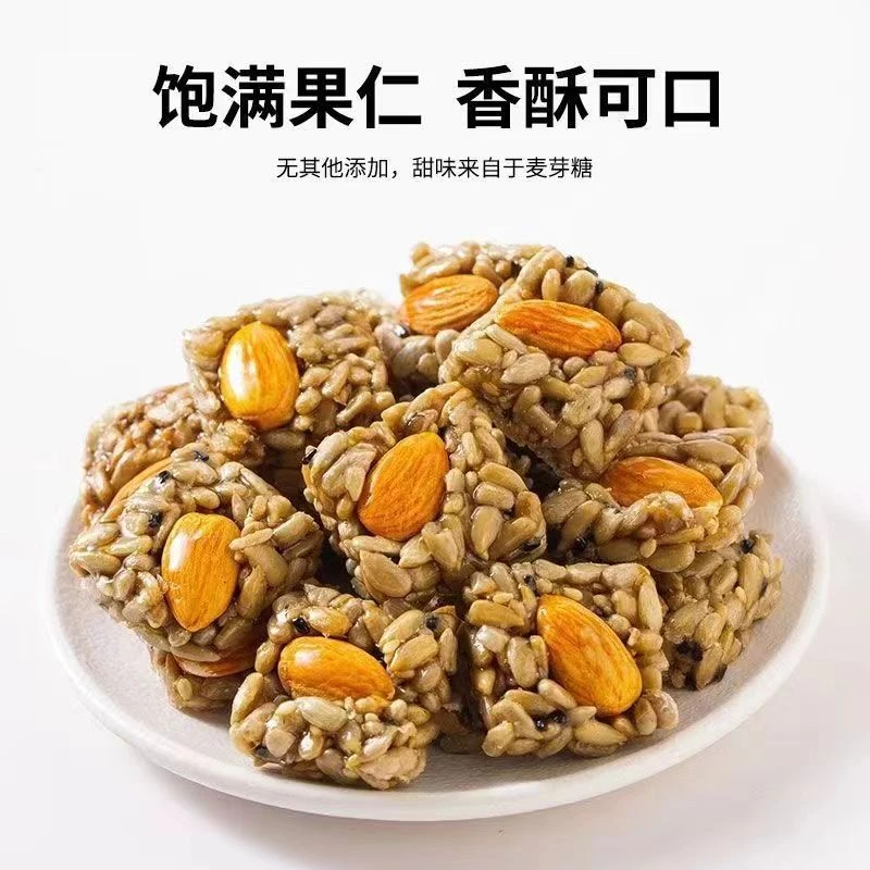 【30包】巴旦木瓜子仁酥葵花籽瓜子酥混合坚果美味零食独立实惠小包