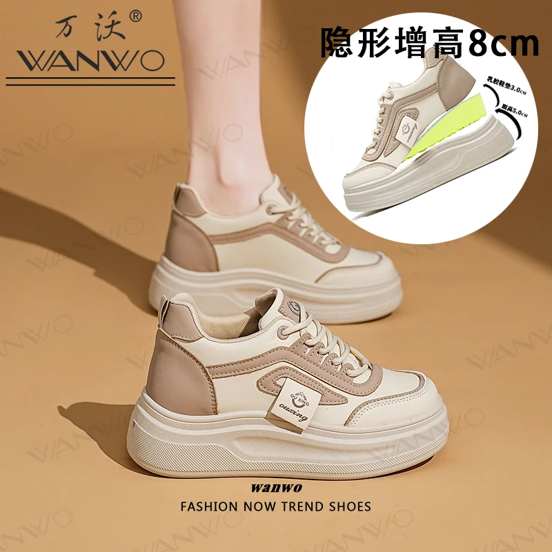 增高8cm小白鞋内增高女鞋休闲鞋子女款爆款2025新款运动厚底板鞋