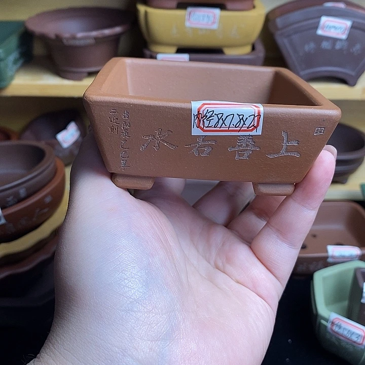 琉璃手工艺品宜兴紫砂精品花盆